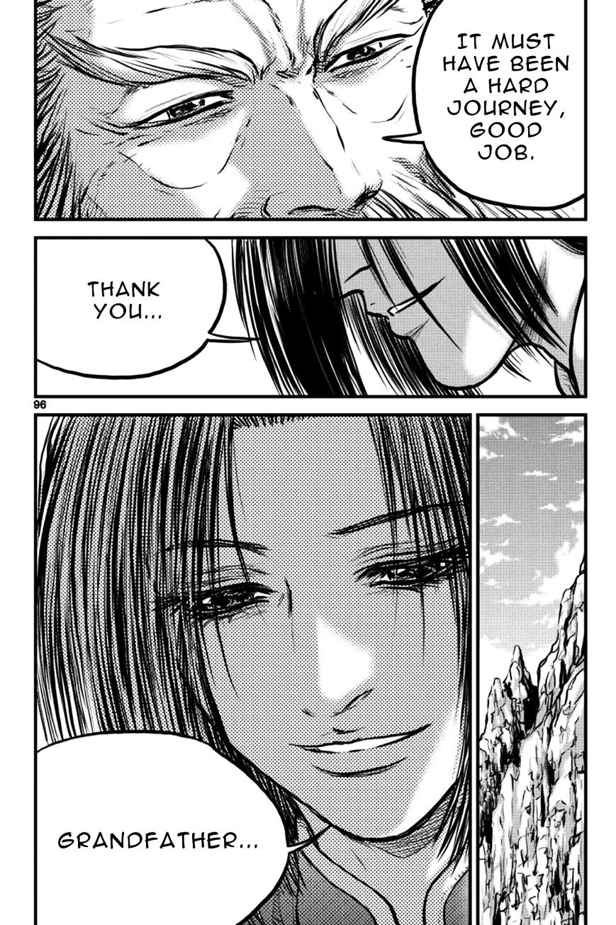 Page 6 of Chapter 385