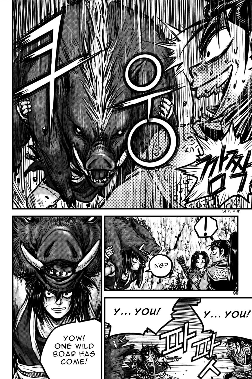 Page 9 of Chapter 385