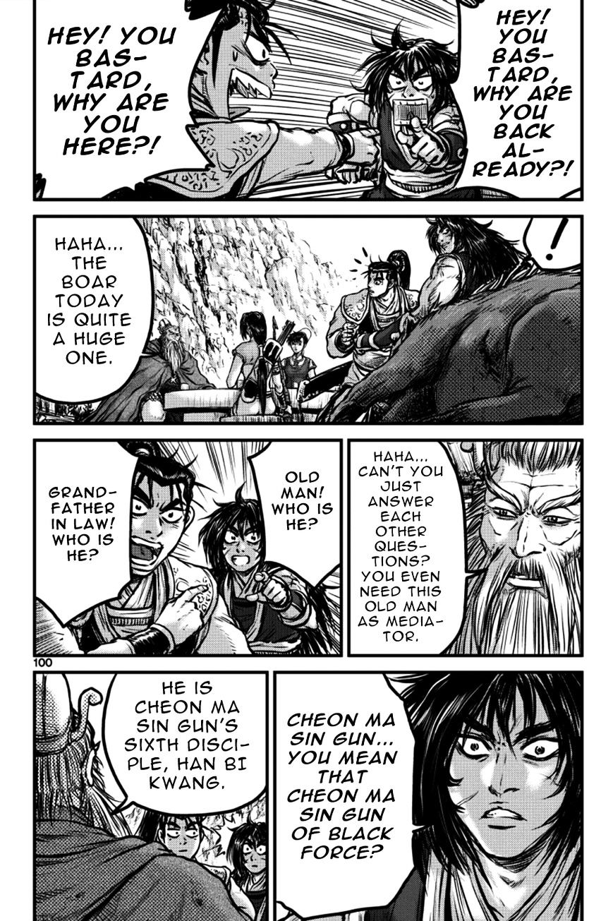 Page 10 of Chapter 385