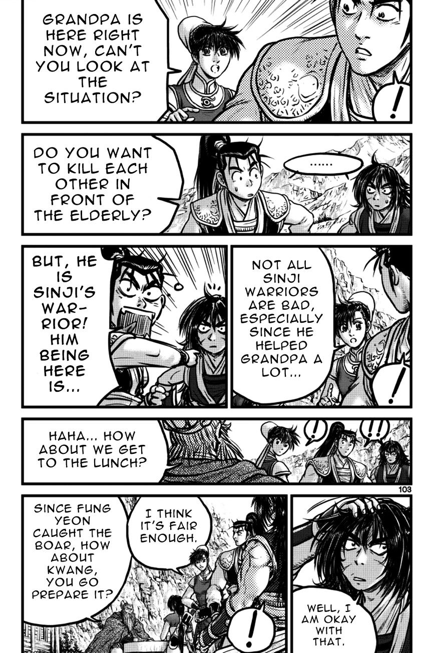 Page 13 of Chapter 385