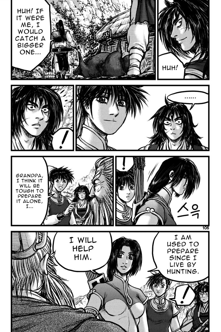Page 15 of Chapter 385