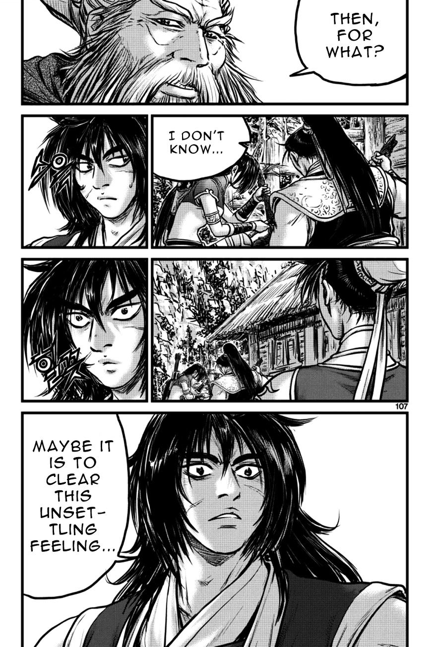 Page 17 of Chapter 385