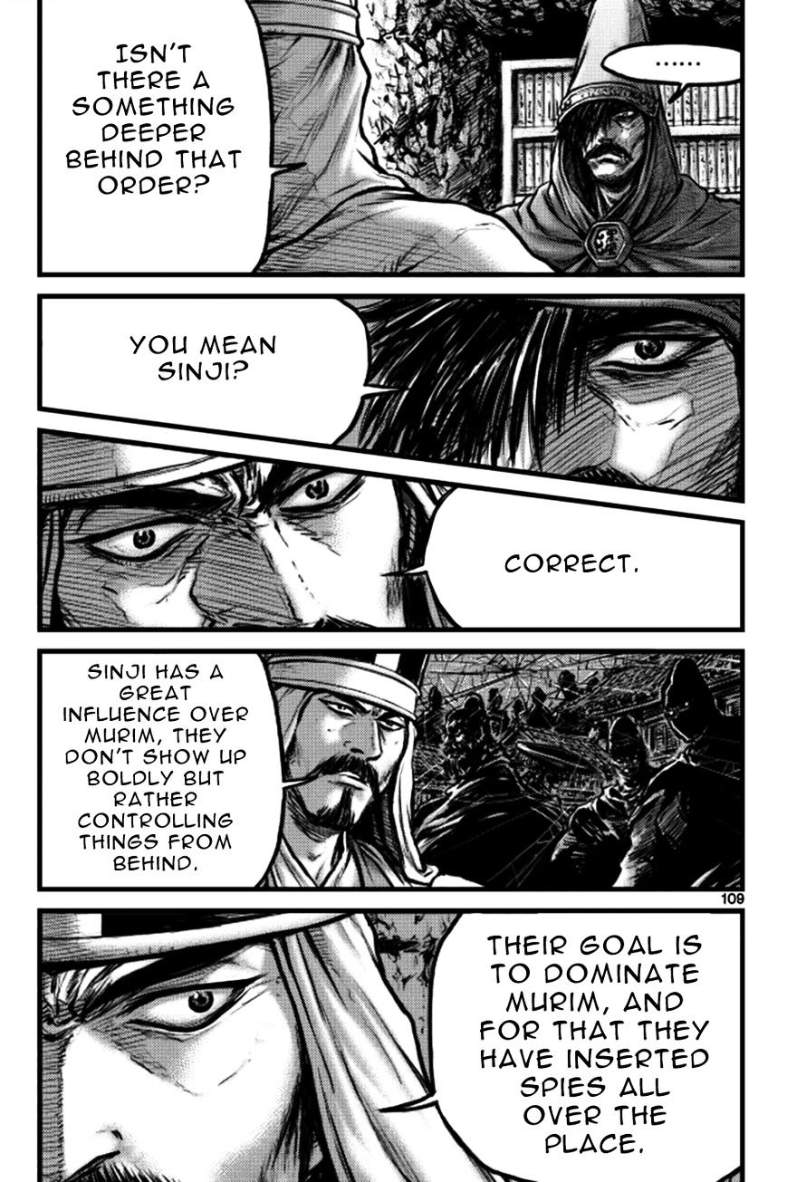 Page 19 of Chapter 385