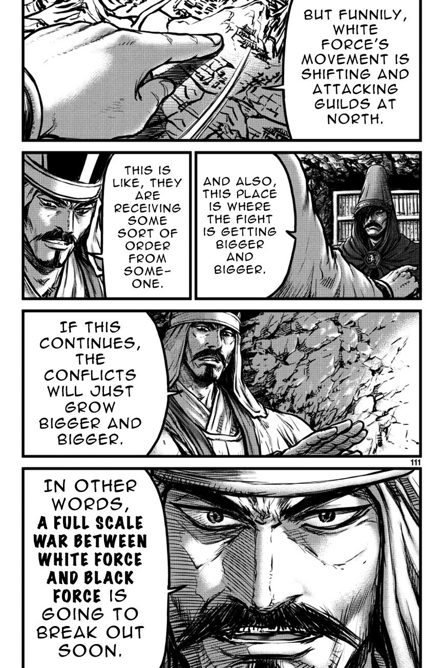 Page 21 of Chapter 385