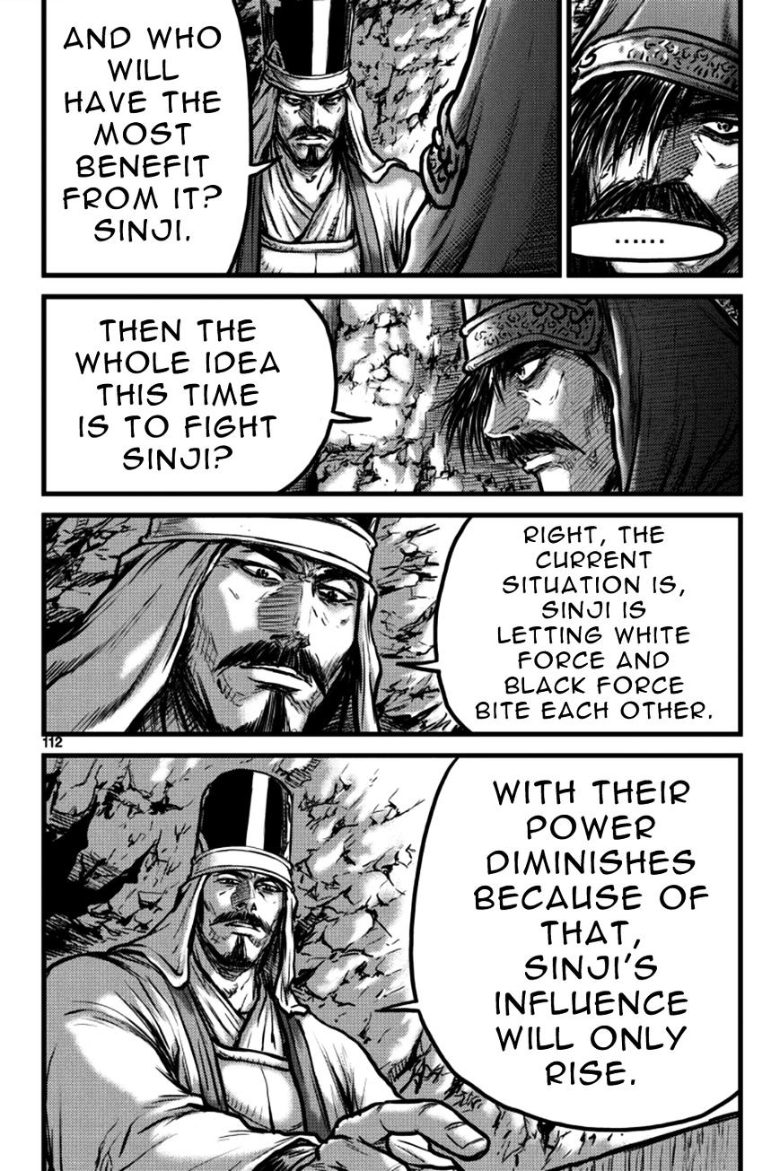 Page 22 of Chapter 385