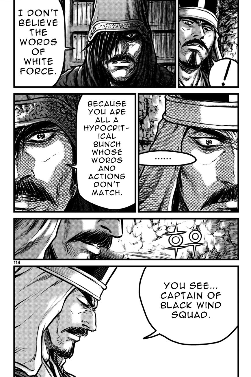 Page 24 of Chapter 385