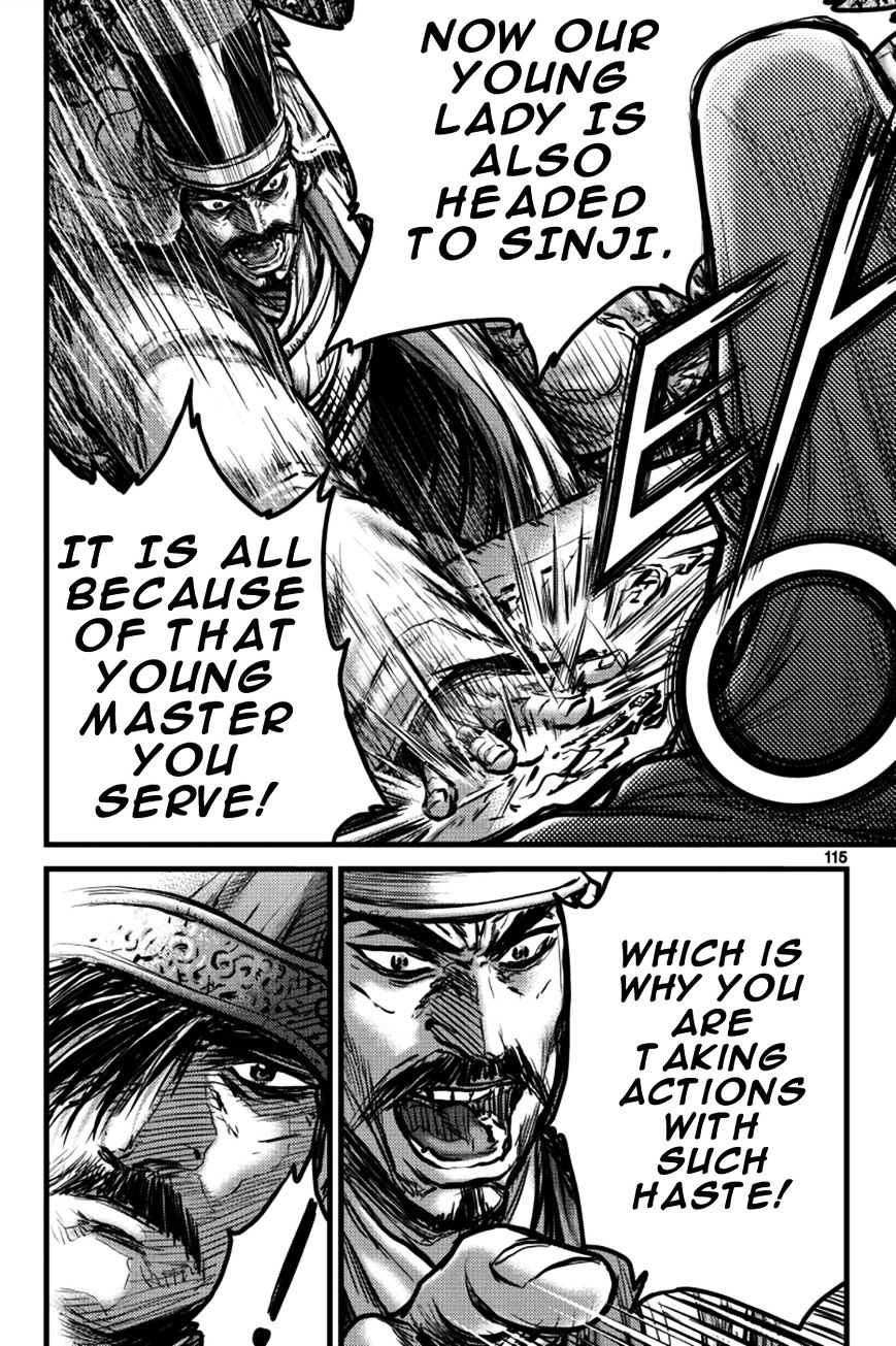 Page 25 of Chapter 385