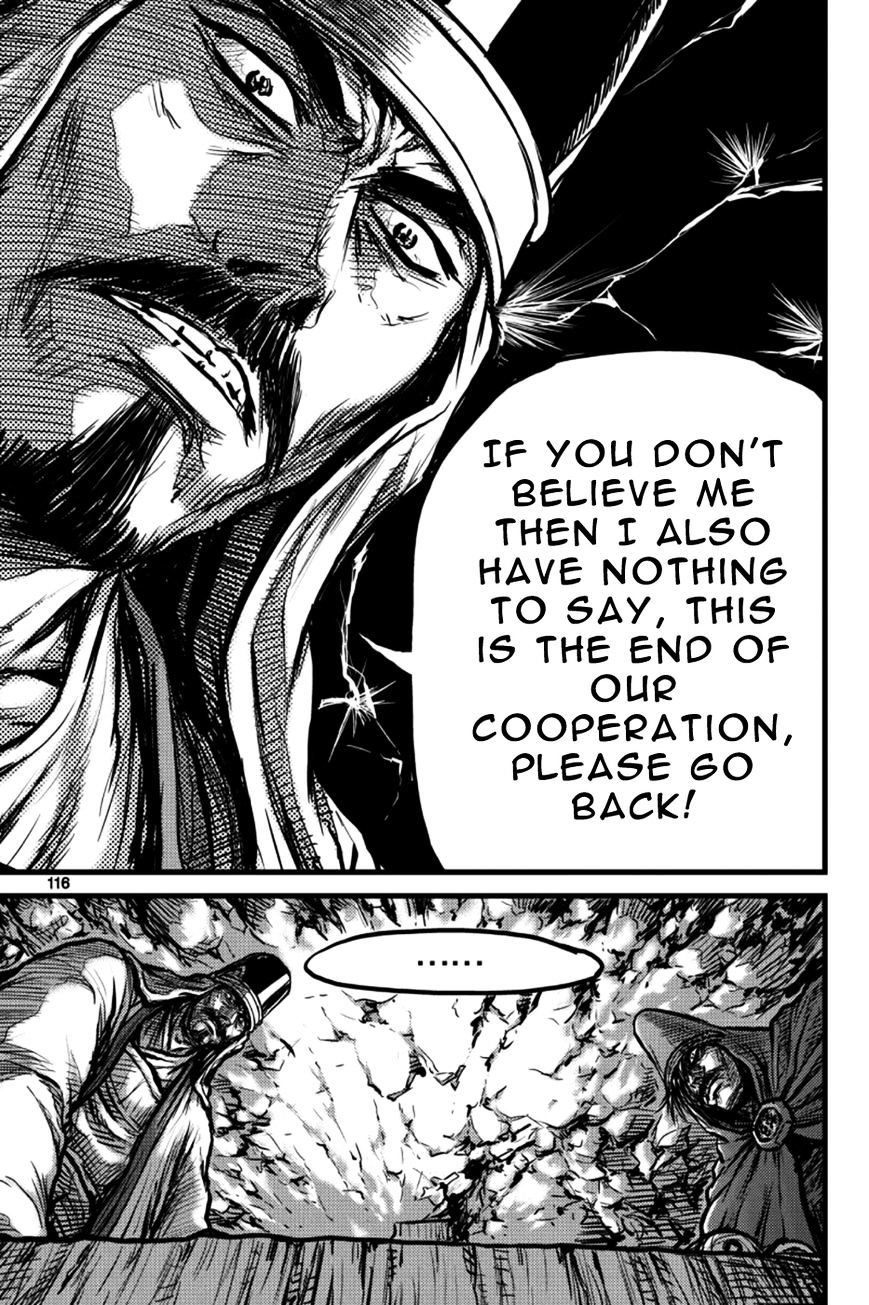 Page 26 of Chapter 385
