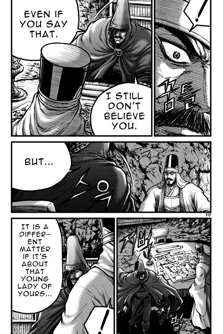 Page 27 of Chapter 385