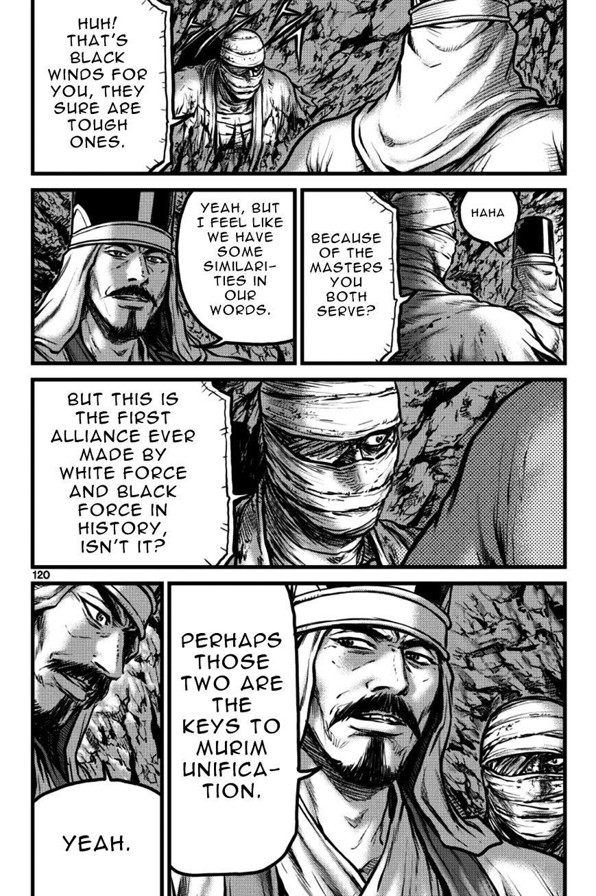 Page 29 of Chapter 385