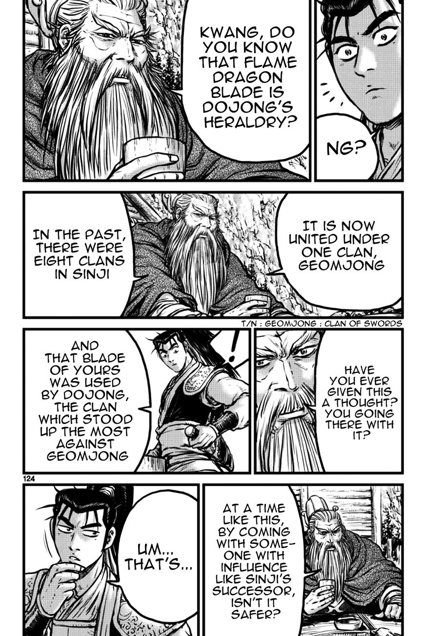 Page 4 of Chapter 386