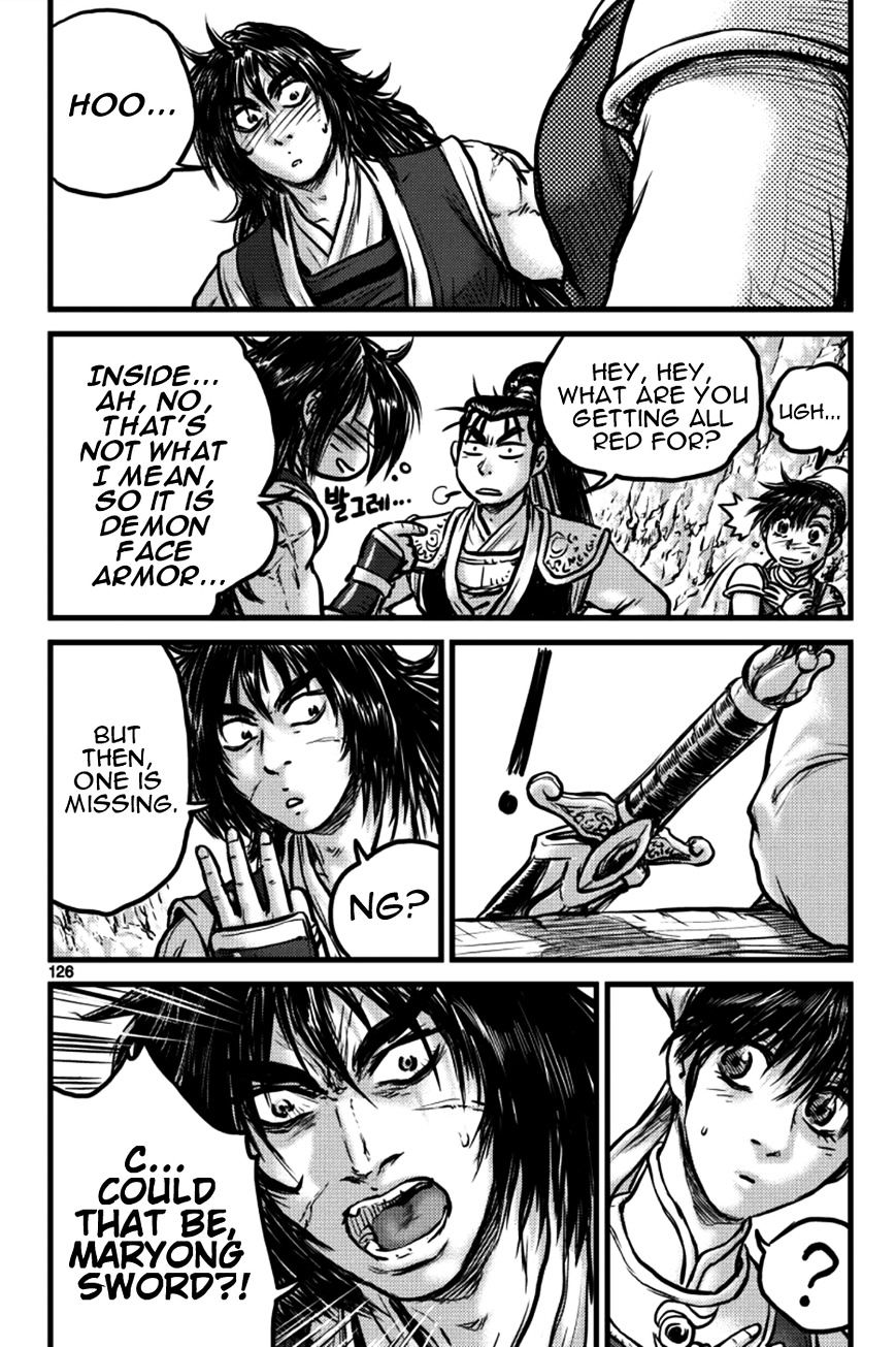 Page 6 of Chapter 386
