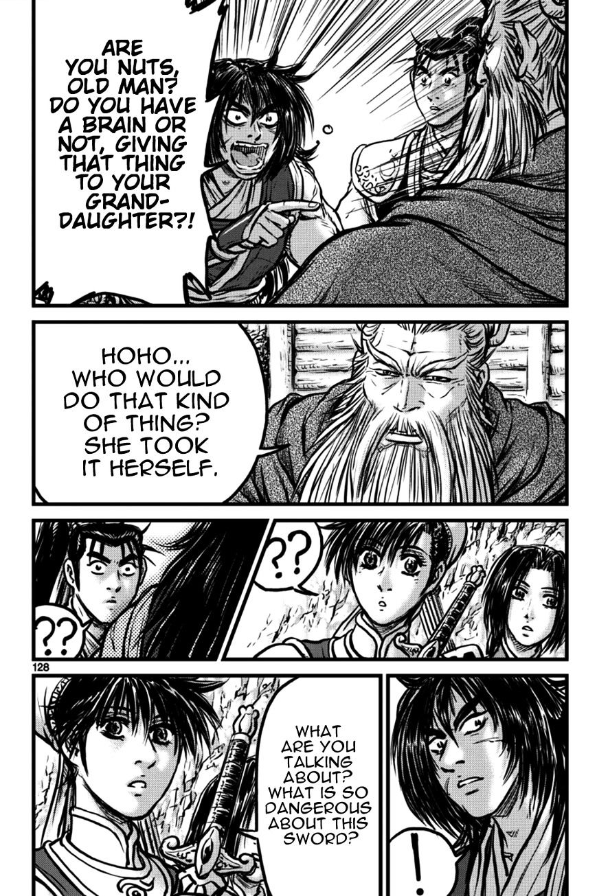 Page 8 of Chapter 386