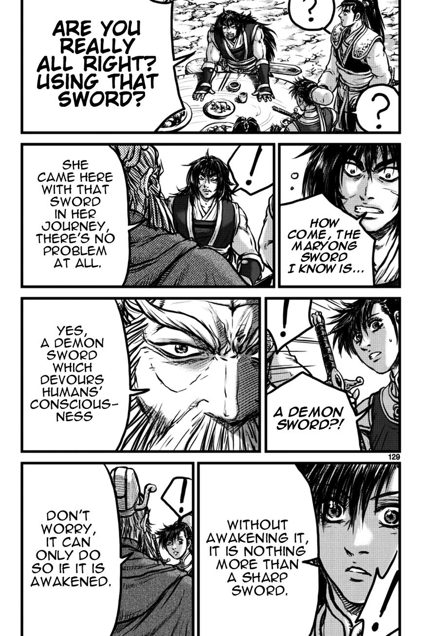 Page 9 of Chapter 386