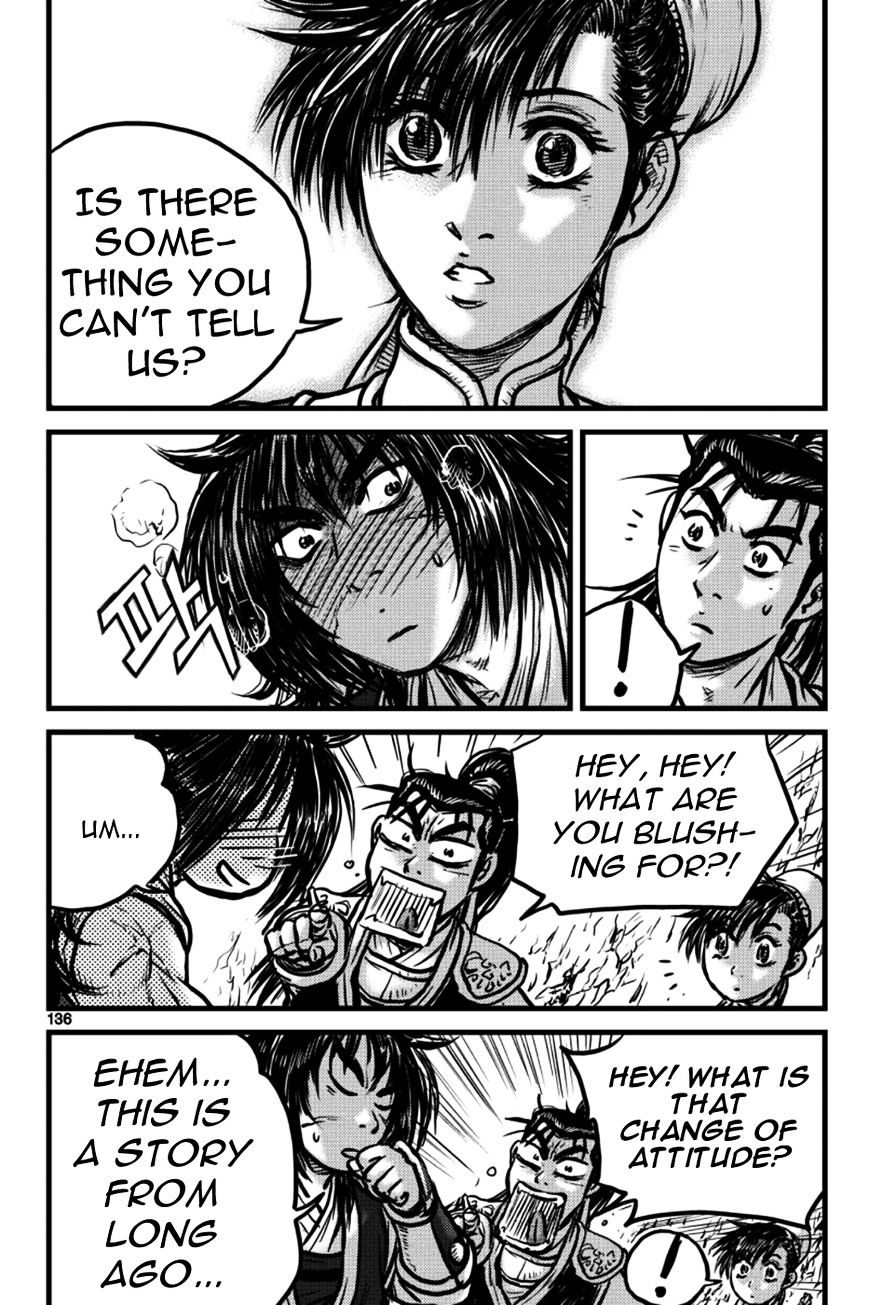 Page 16 of Chapter 386