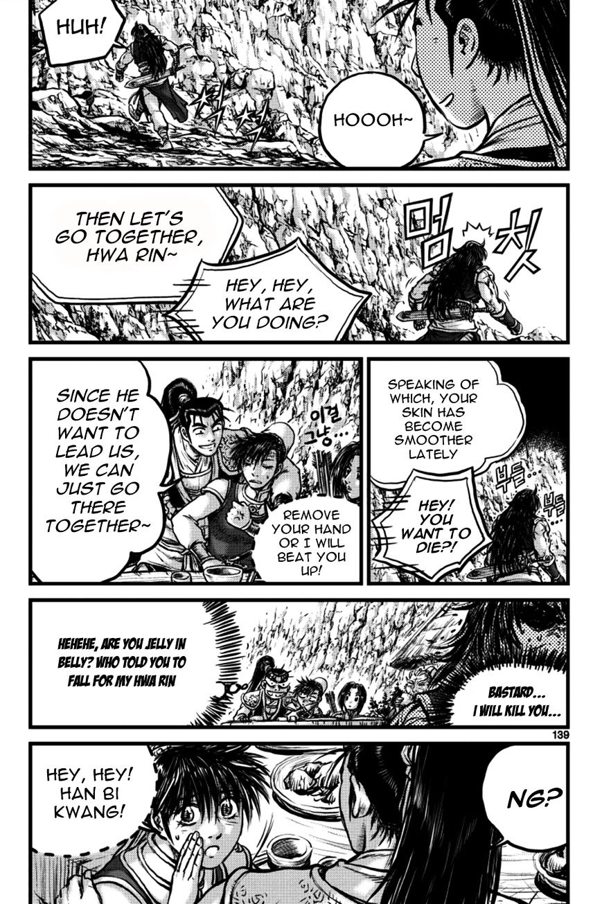 Page 19 of Chapter 386
