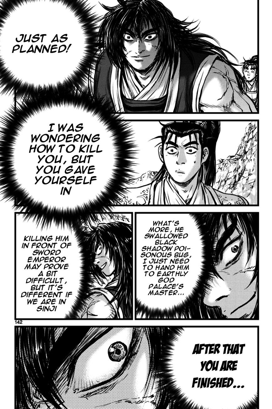 Page 22 of Chapter 386