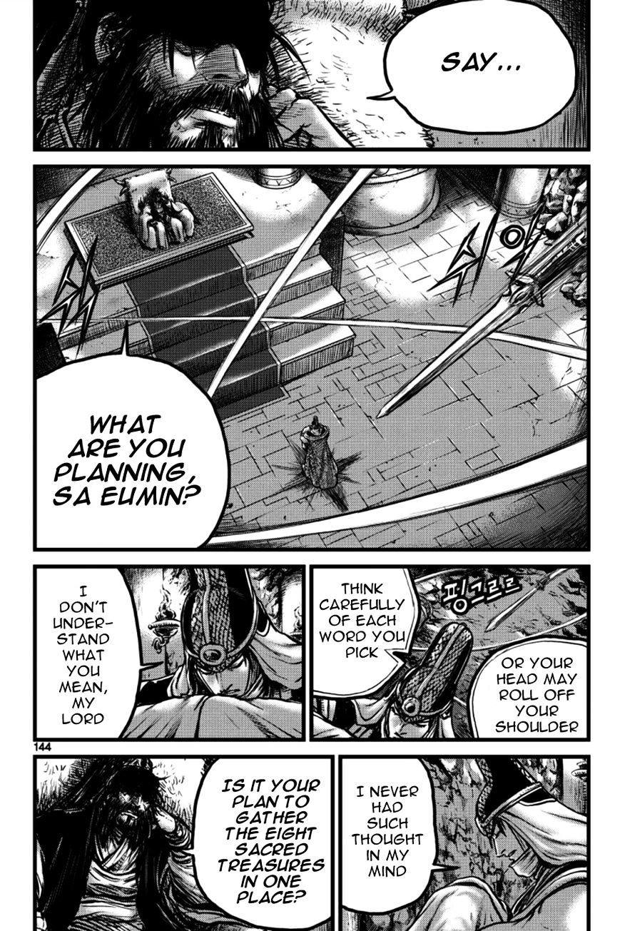 Page 24 of Chapter 386