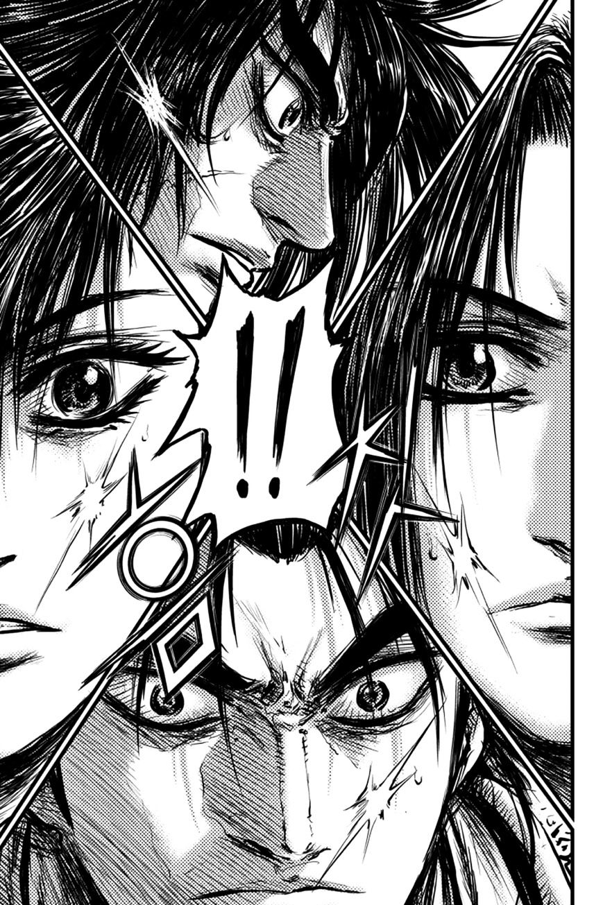 Page 6 of Chapter 387