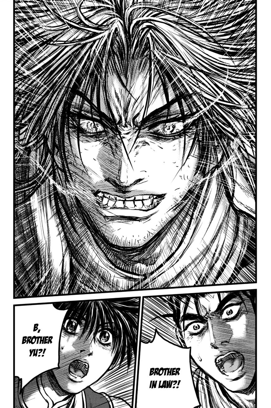Page 9 of Chapter 387