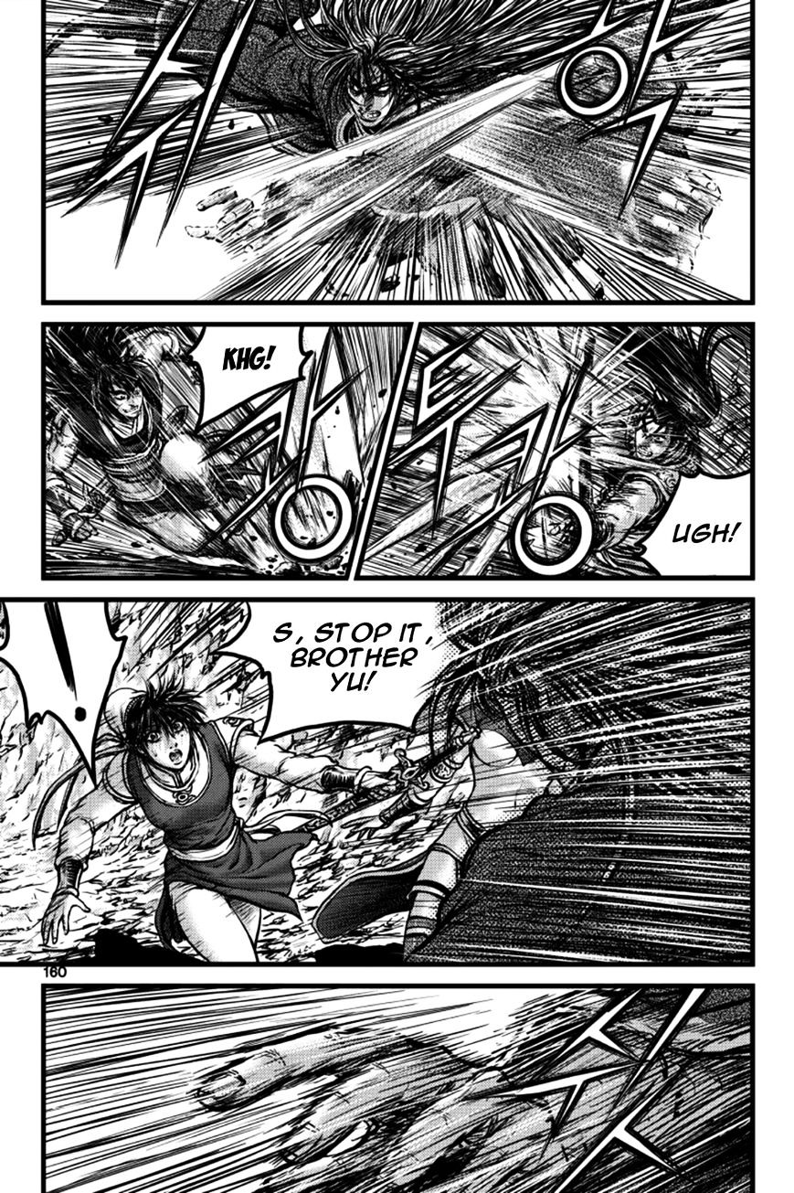 Page 10 of Chapter 387