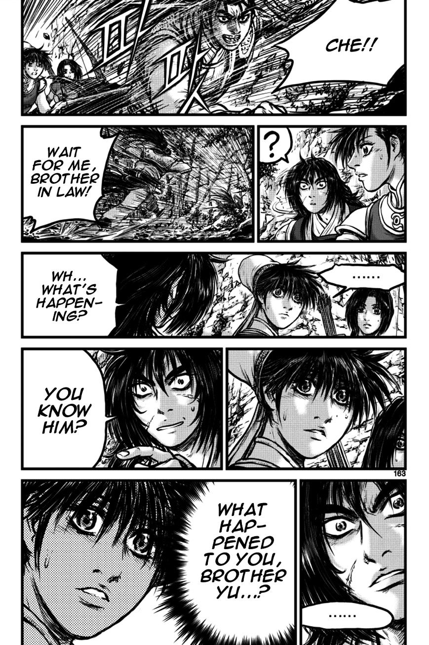 Page 13 of Chapter 387