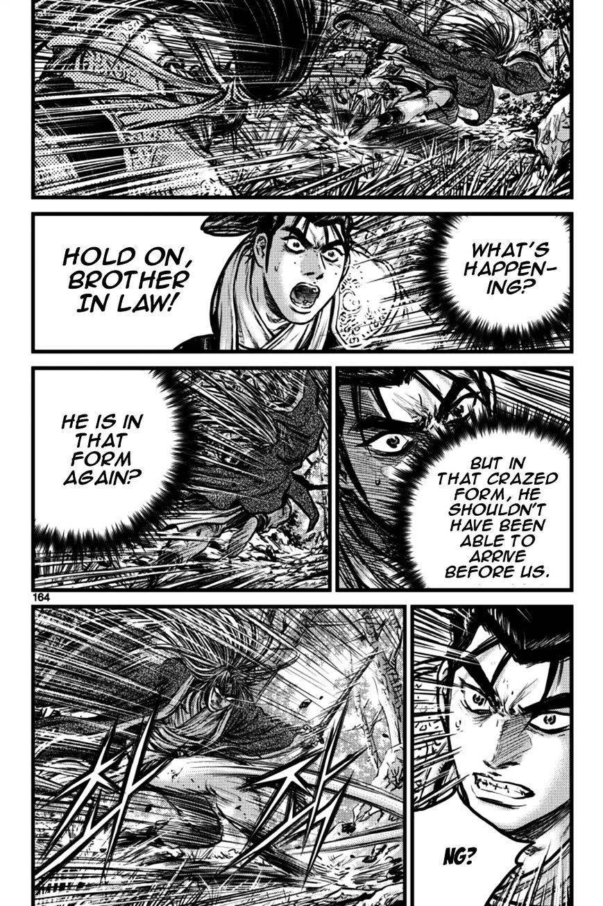 Page 14 of Chapter 387