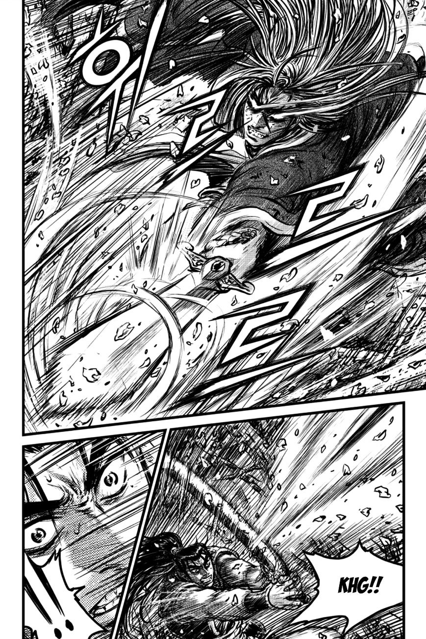 Page 15 of Chapter 387