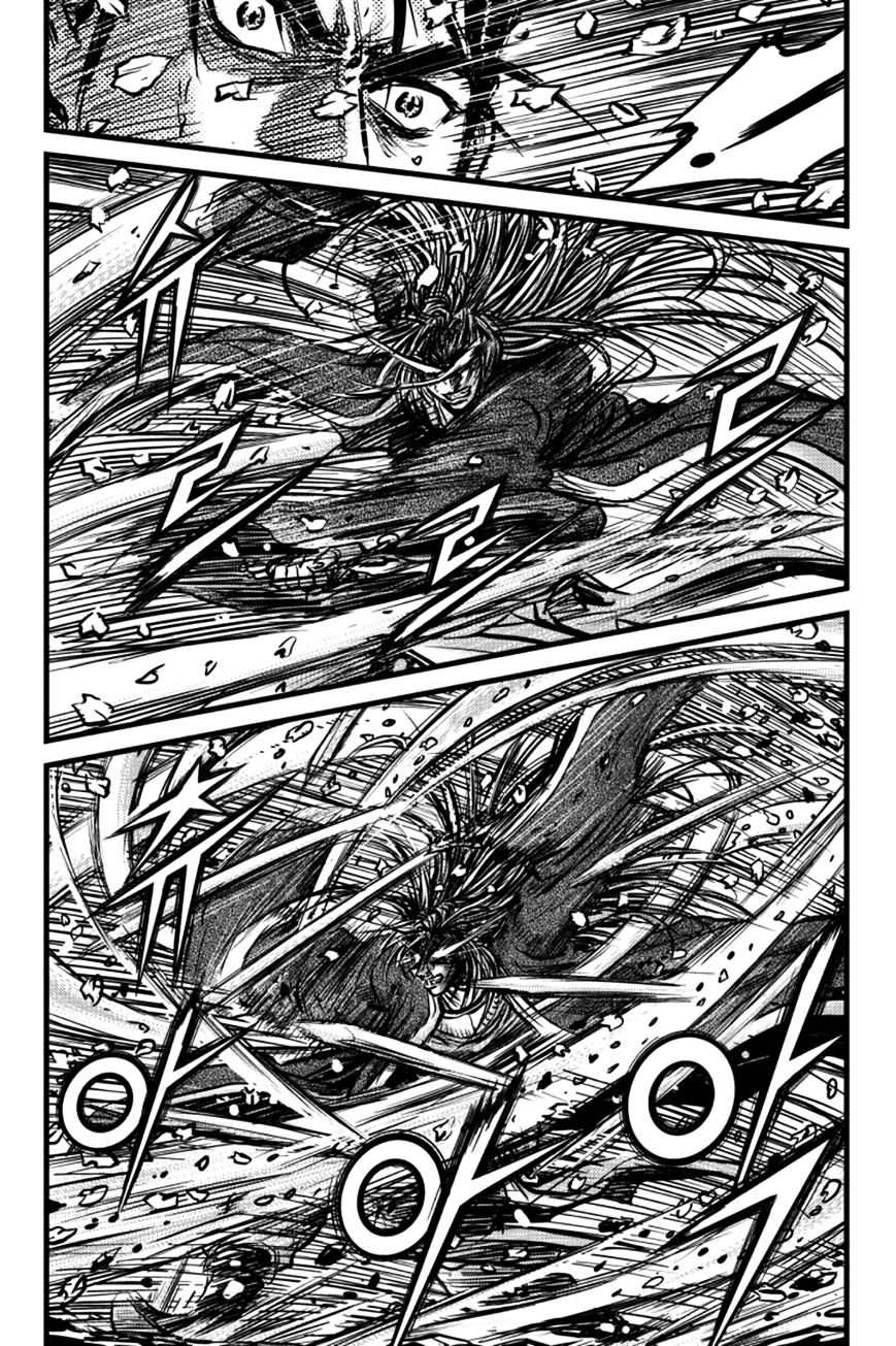 Page 17 of Chapter 387