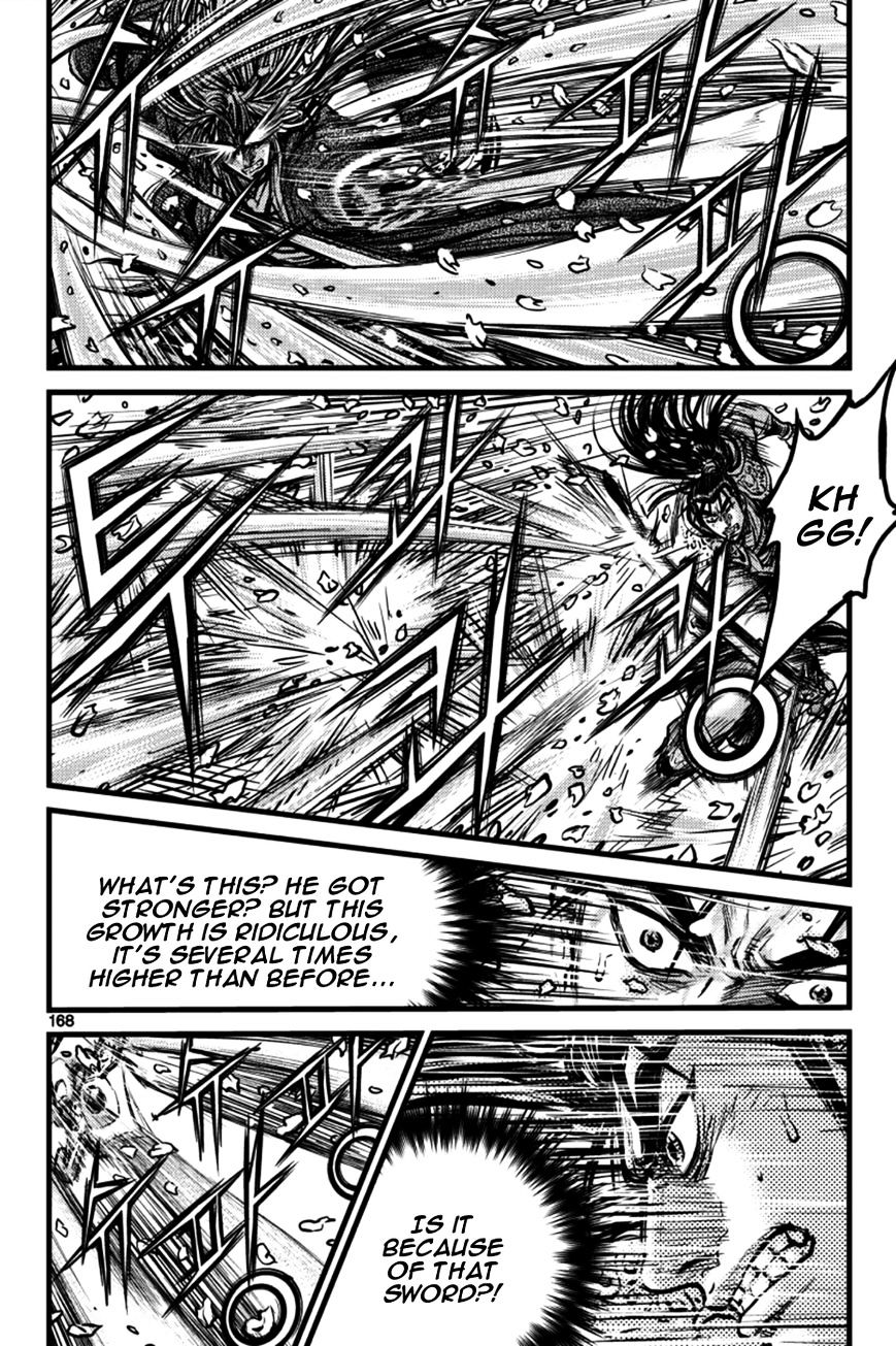 Page 18 of Chapter 387