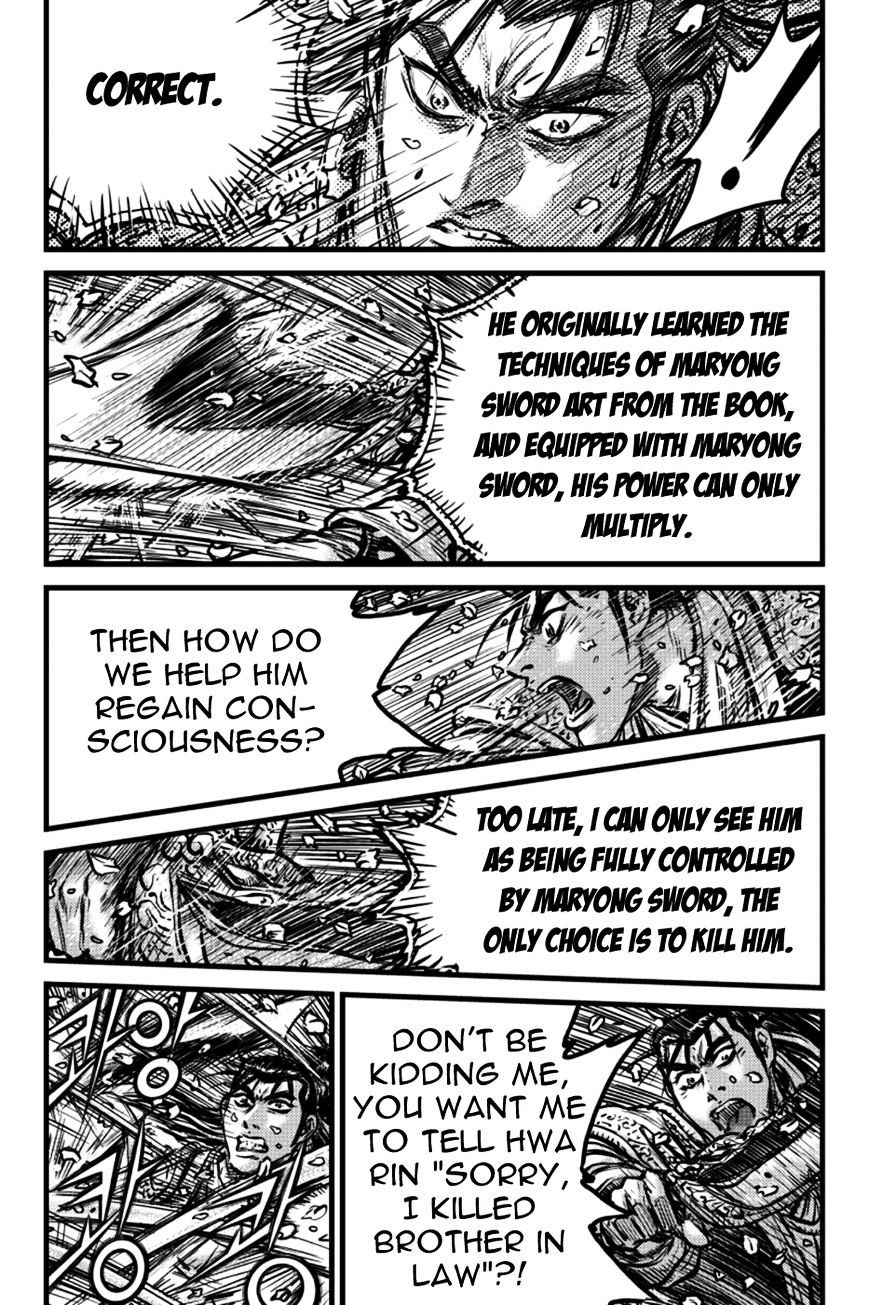 Page 19 of Chapter 387