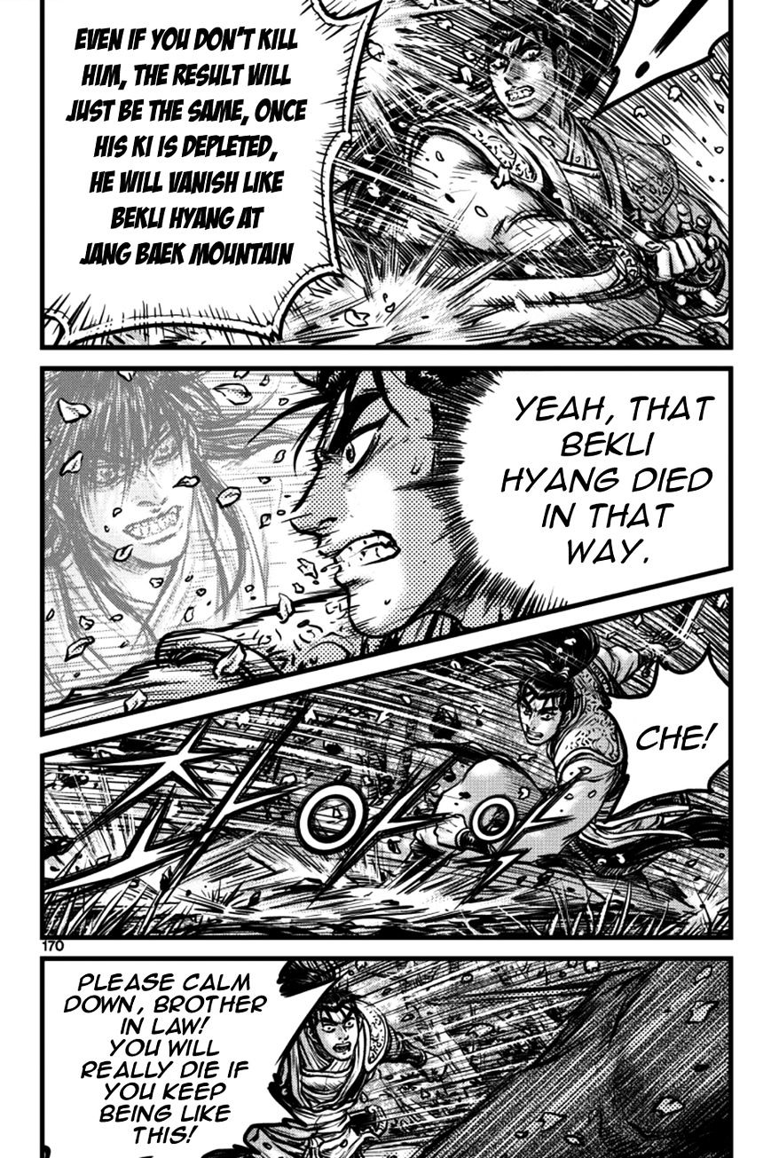 Page 20 of Chapter 387