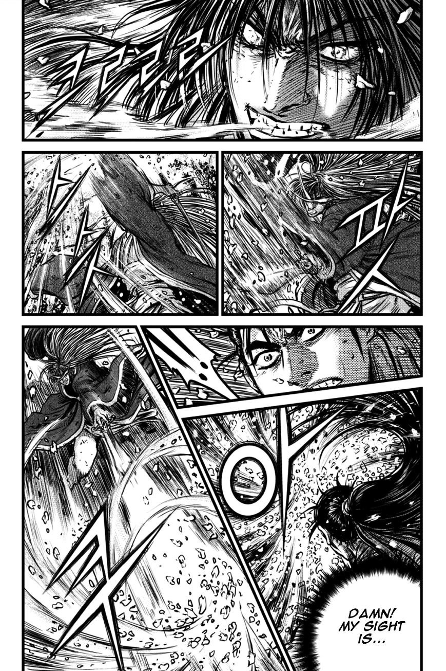 Page 21 of Chapter 387