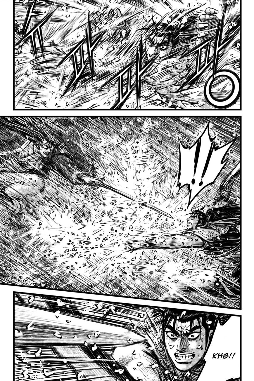 Page 22 of Chapter 387