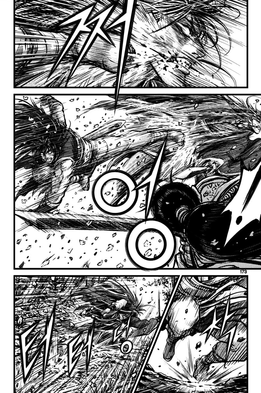 Page 23 of Chapter 387