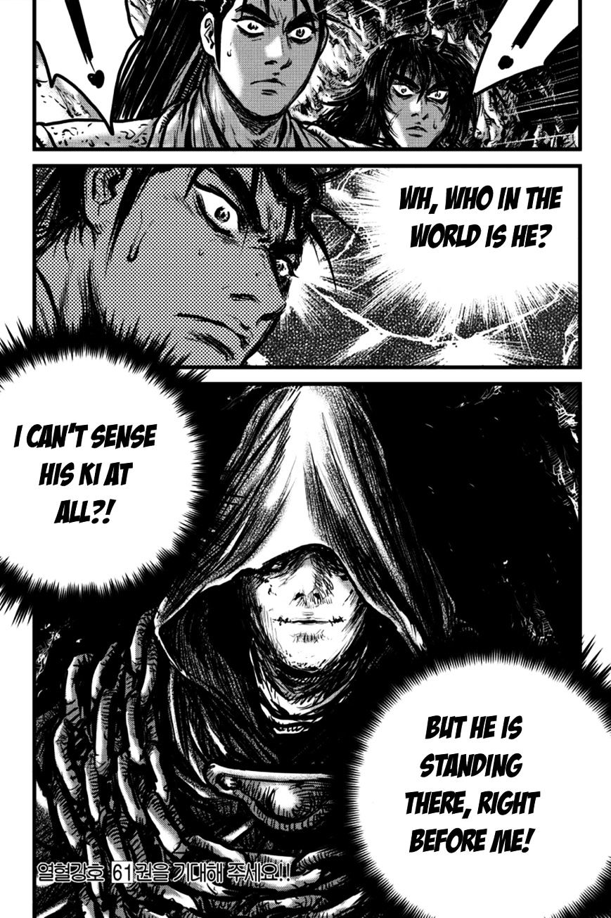 Page 30 of Chapter 387