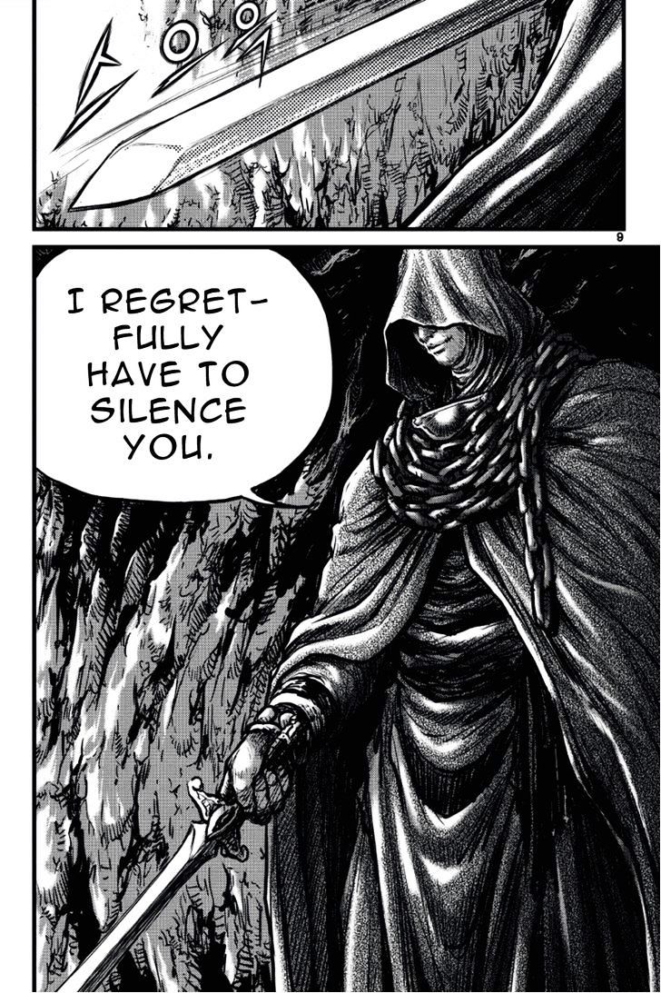 Page 8 of Chapter 388