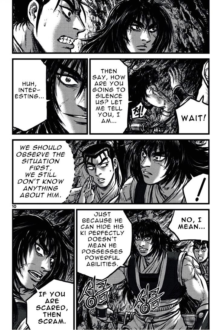 Page 9 of Chapter 388