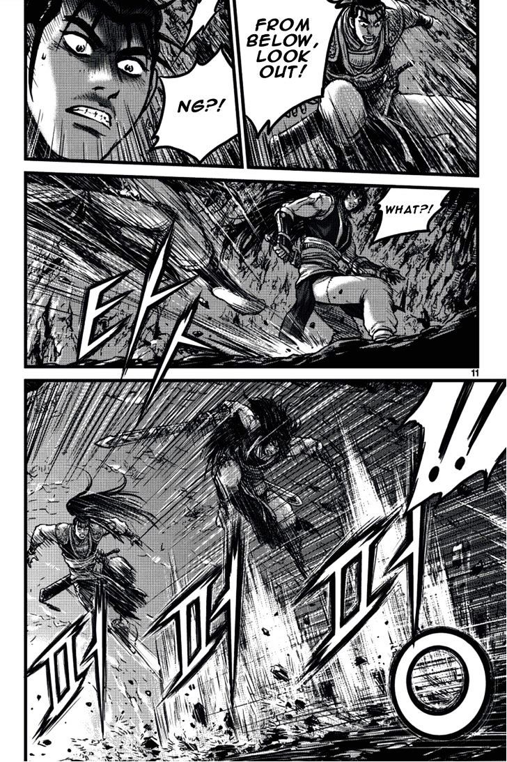 Page 10 of Chapter 388