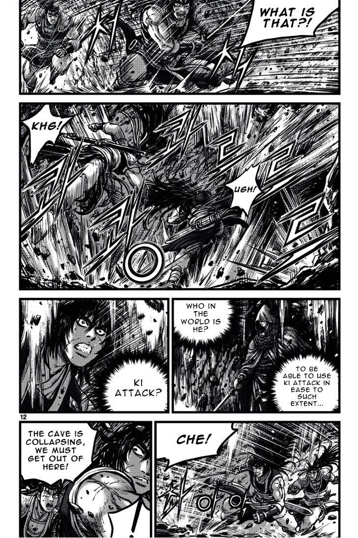 Page 11 of Chapter 388
