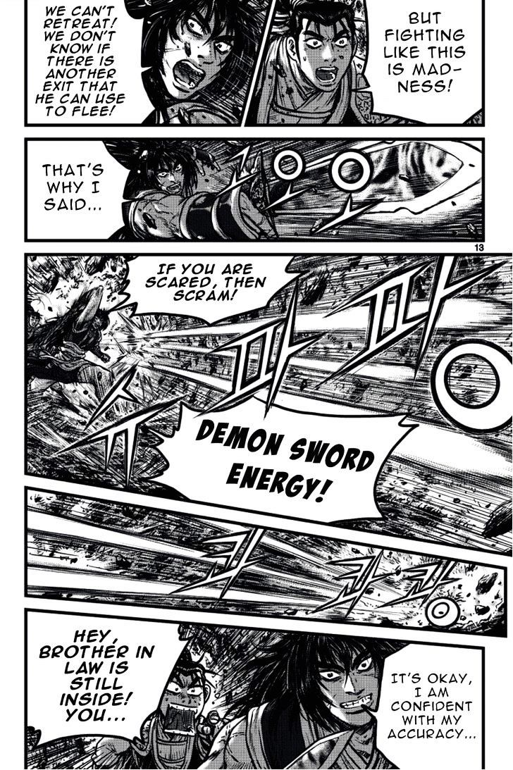 Page 12 of Chapter 388