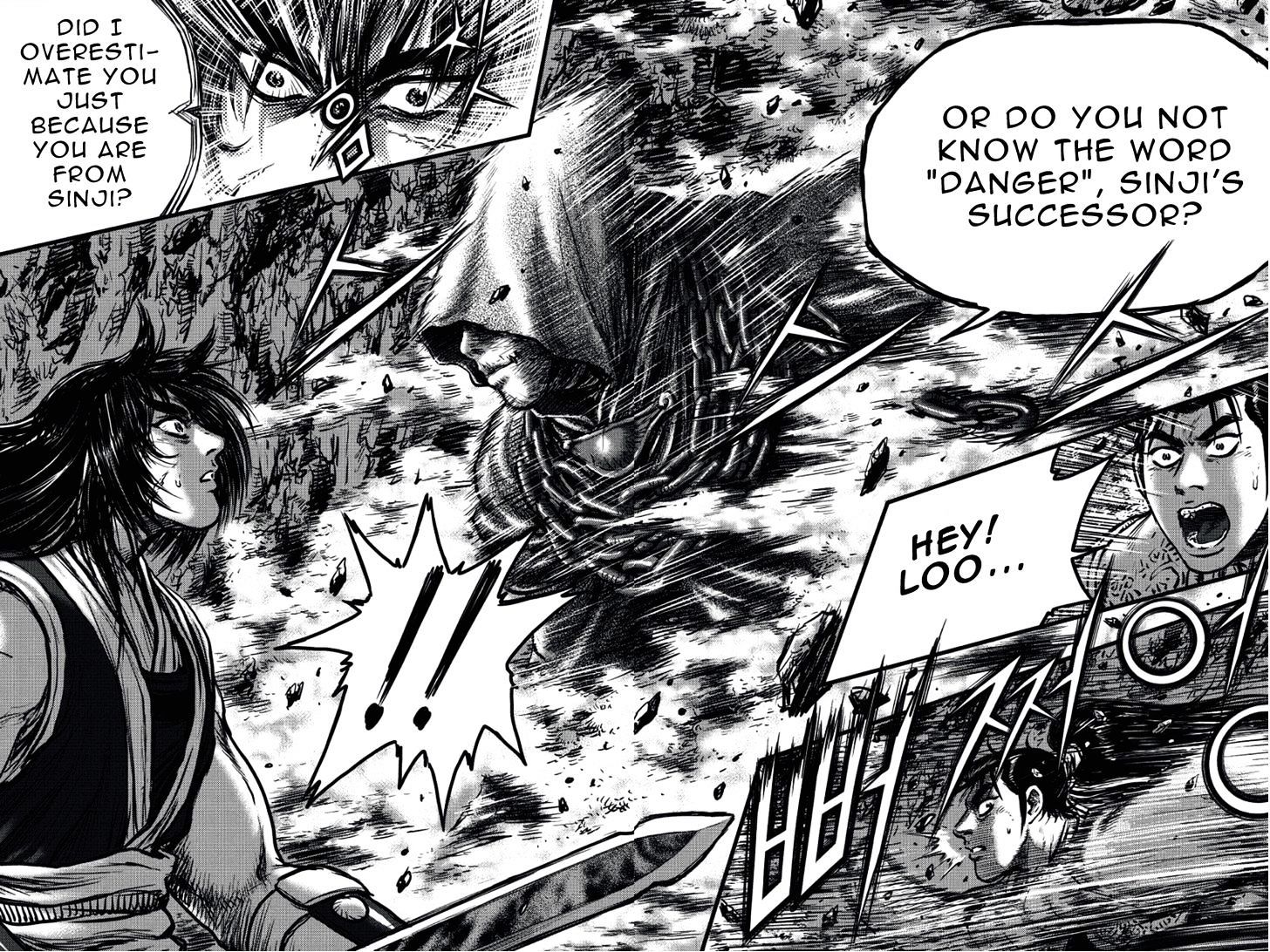 Page 13 of Chapter 388