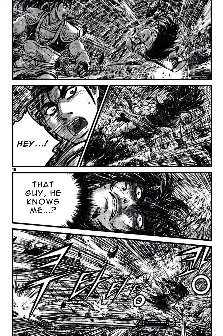 Page 14 of Chapter 388