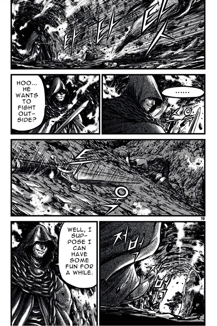 Page 17 of Chapter 388