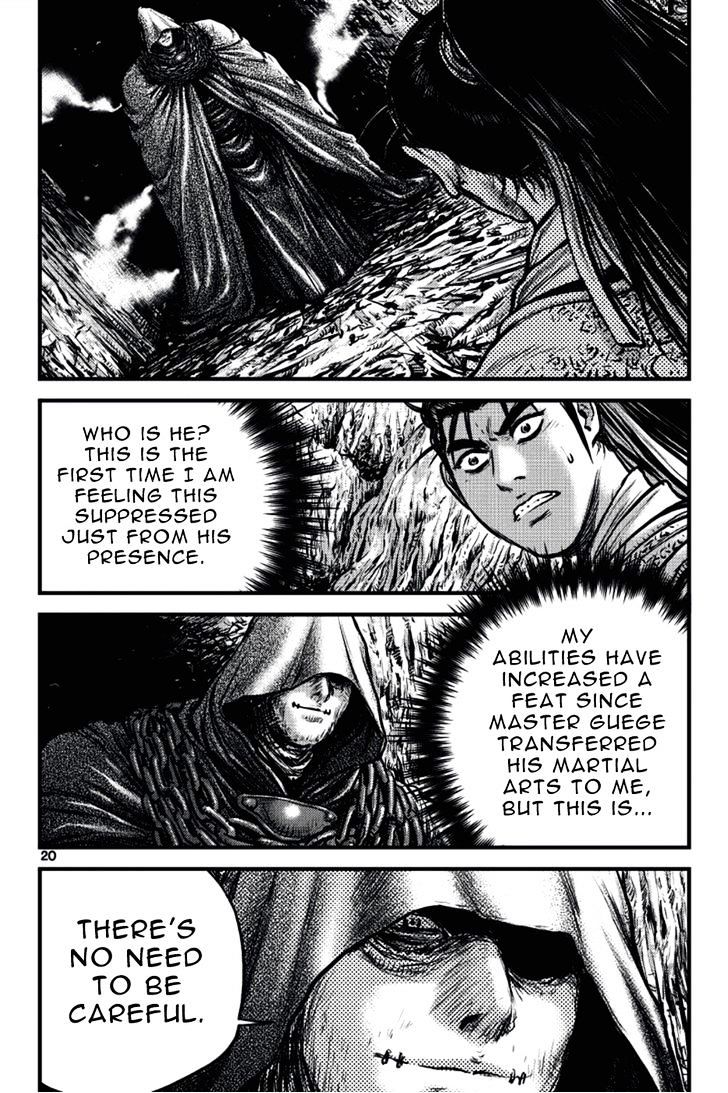 Page 18 of Chapter 388