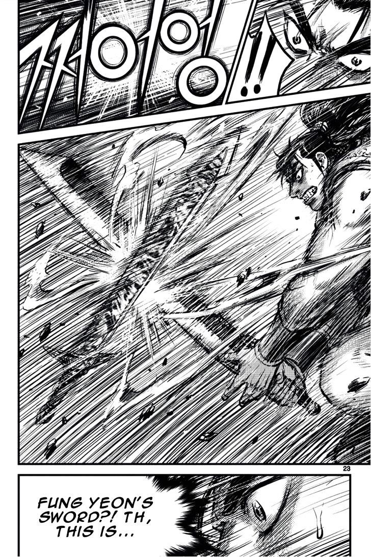 Page 21 of Chapter 388