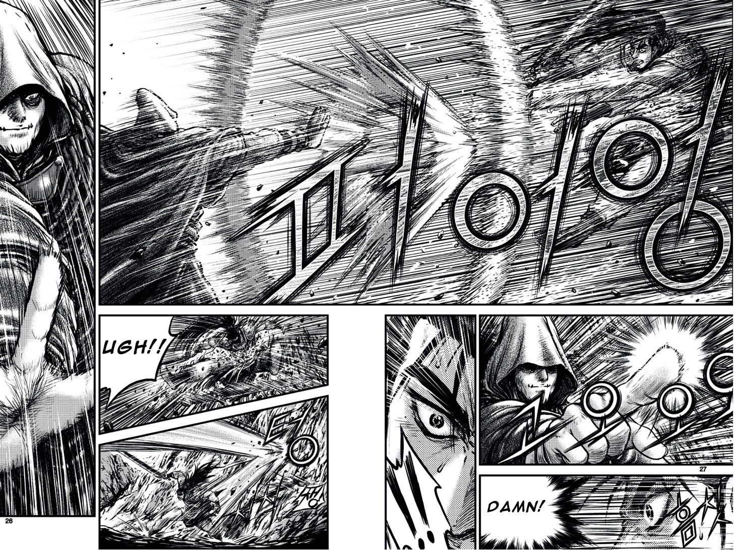 Page 24 of Chapter 388