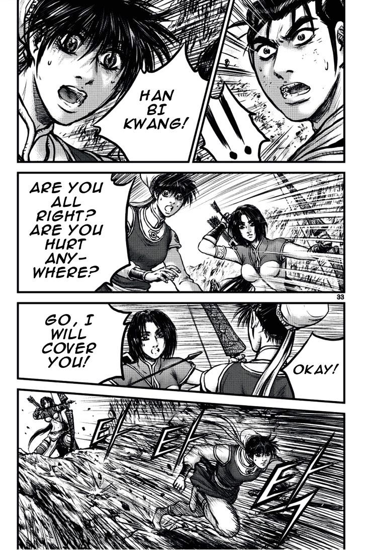 Page 30 of Chapter 388