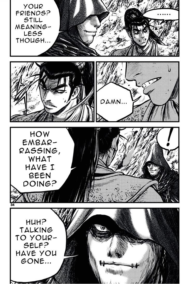 Page 31 of Chapter 388