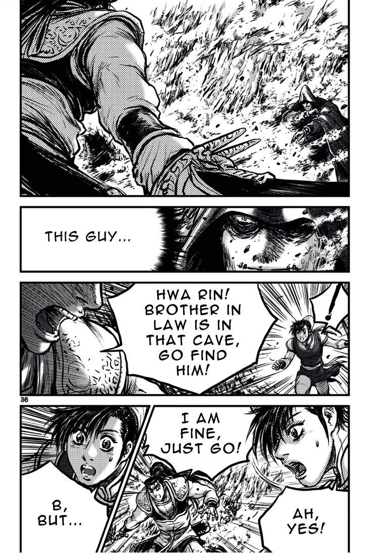 Page 33 of Chapter 388